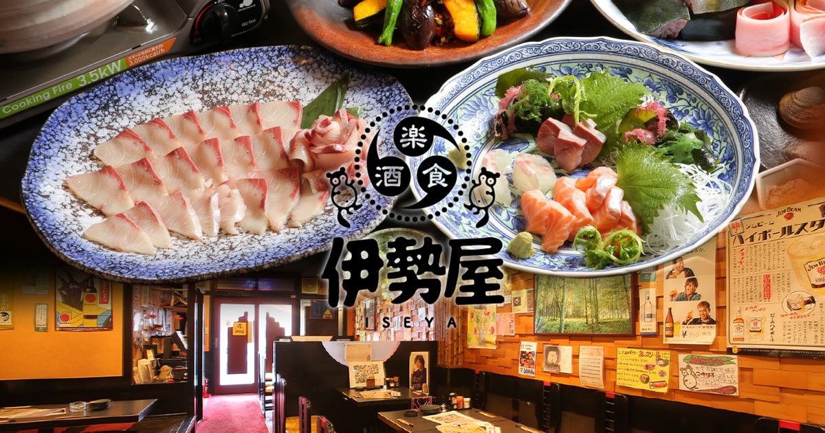 公式サイト掲載の写真 2